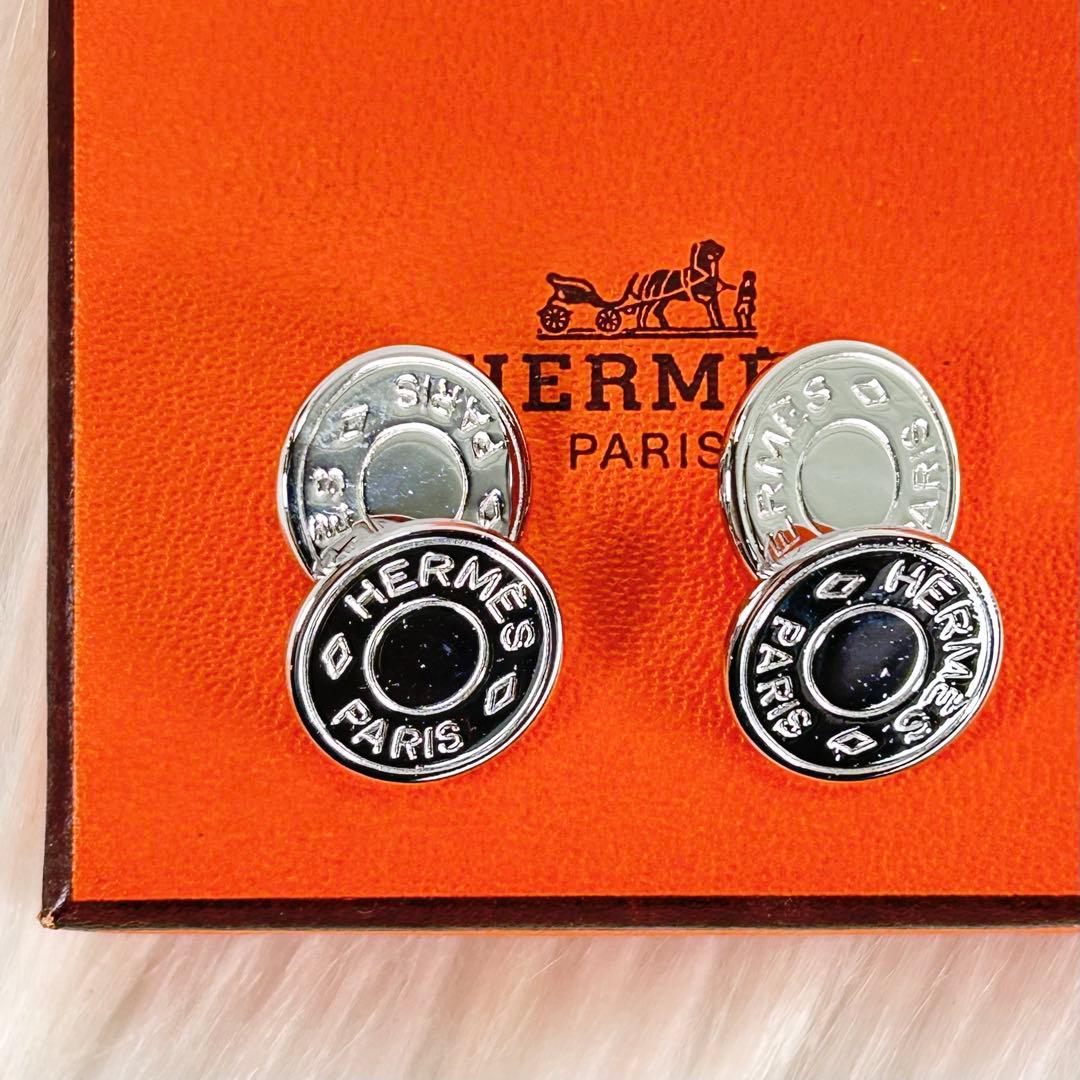 星*様 HERMES エルメス　セリエ　カフス　カフリンクス　シルバー