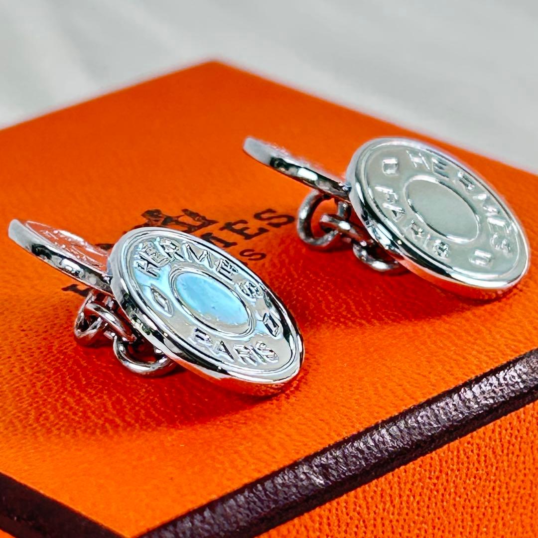 星*様 HERMES エルメス　セリエ　カフス　カフリンクス　シルバー