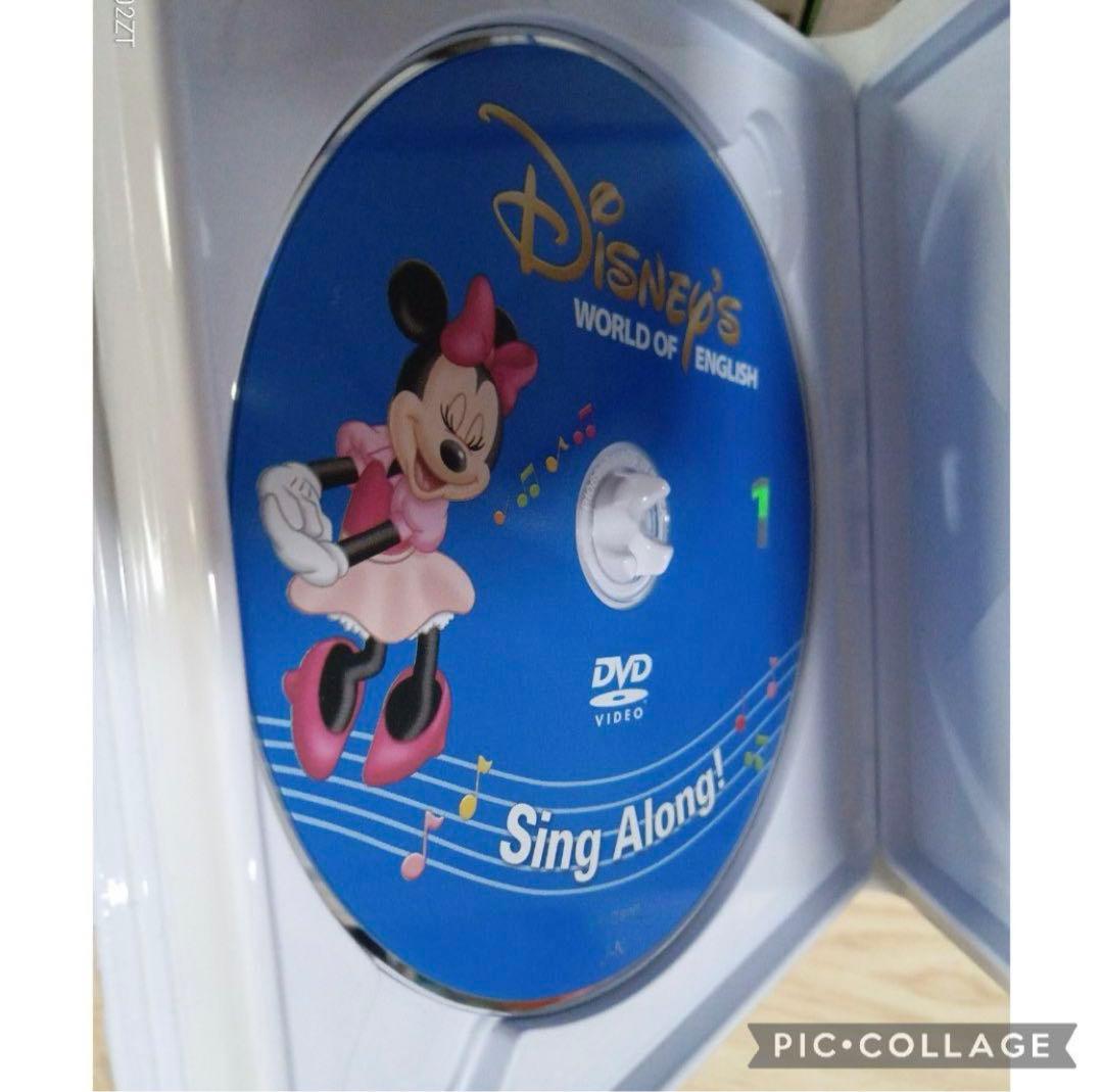 67‐⑰DWE ディズニー英語システム シングアロングDVD1〜12巻