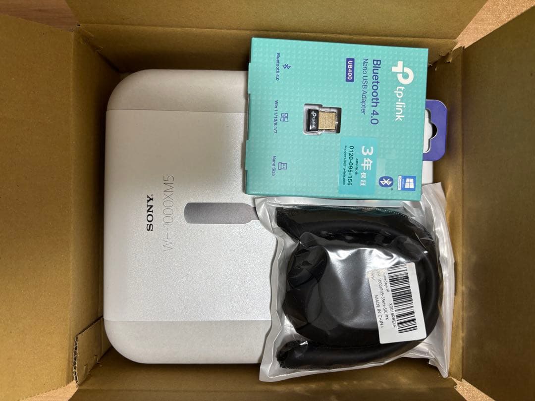SONY WH-1000XM5とTP-Link Bluetoothとケースカバー
