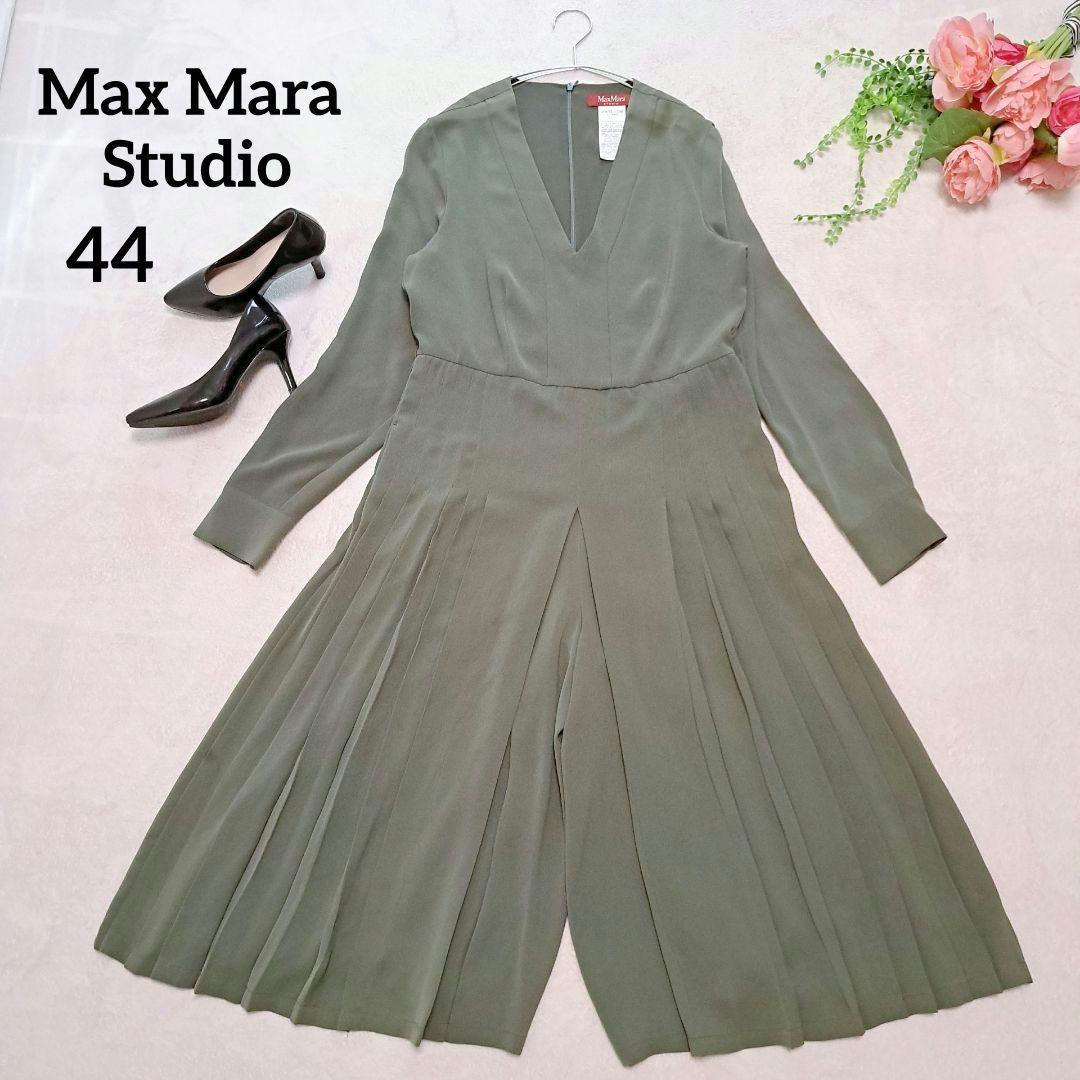 希少 MaxMara Studio マックスマーラ ジャンプスーツ 44 美品
