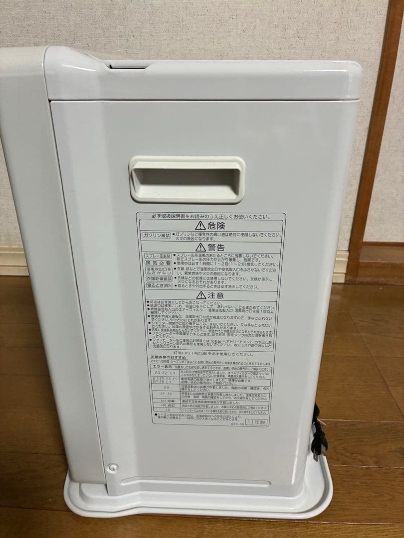 コロナファンヒーターFH-EX5711BY動作良好美品