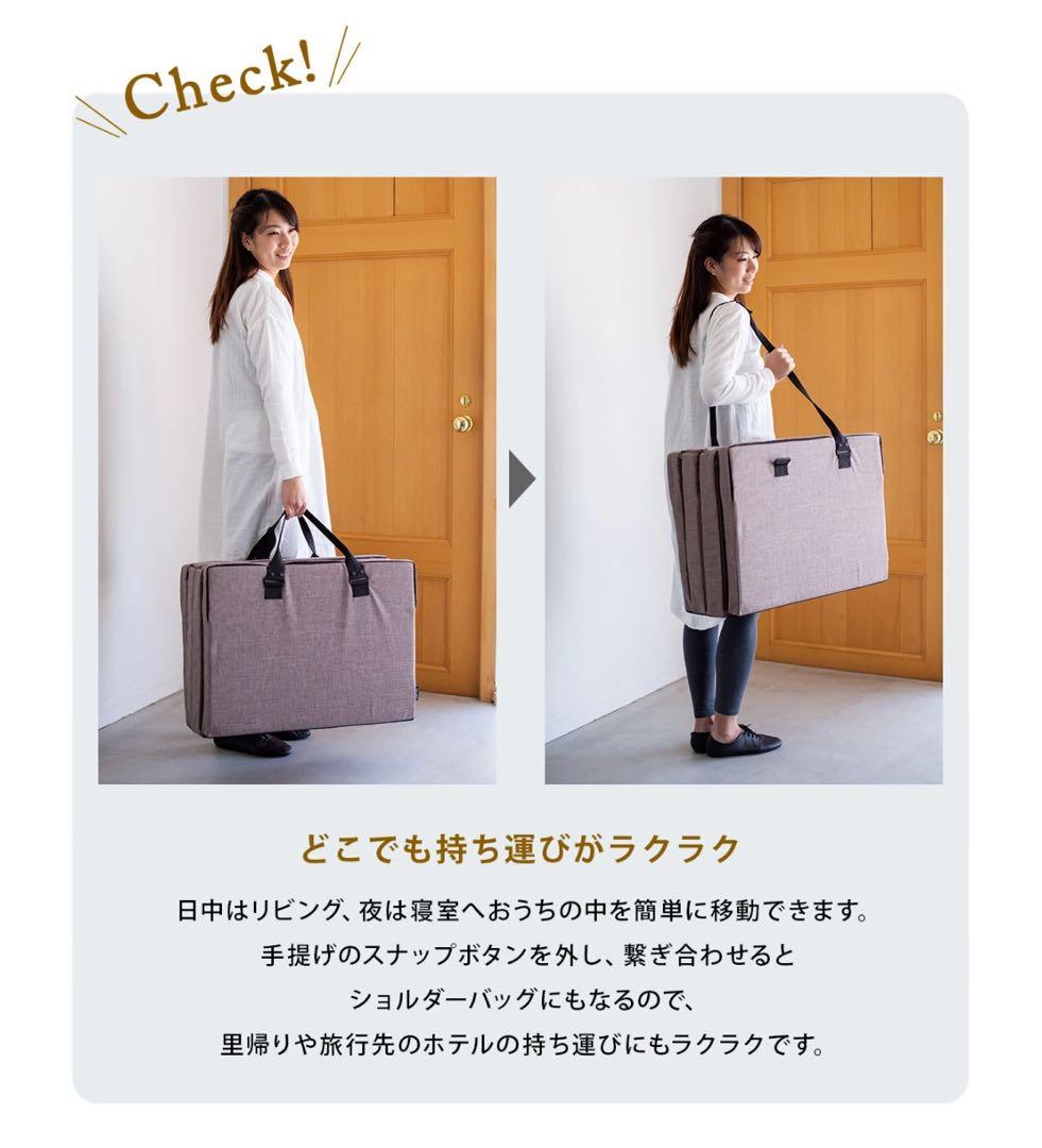 ファルスカ　コンパクトベッド　フリーFree