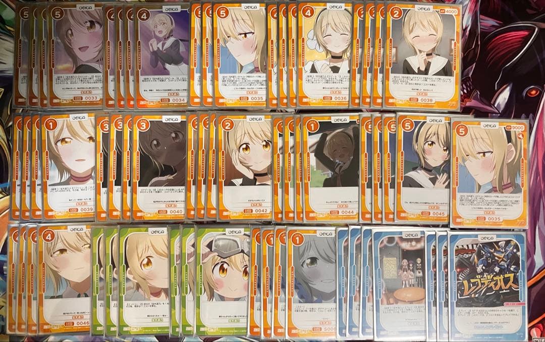 OSICA 星屑テレパス デッキ5つスリーブ入り+調整デッキパーツ