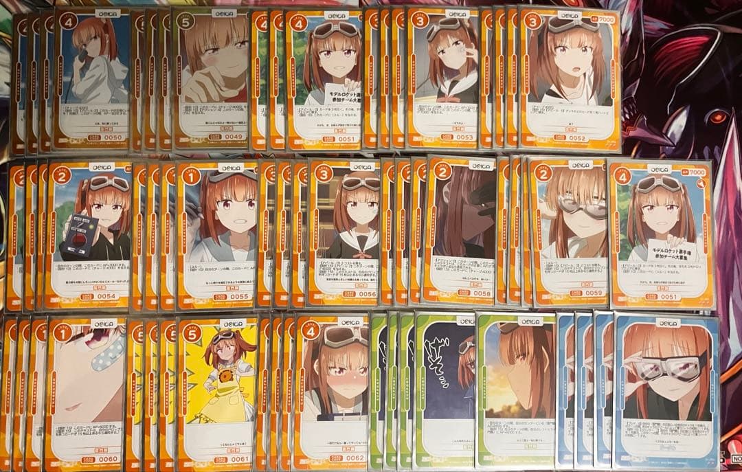 OSICA 星屑テレパス デッキ5つスリーブ入り+調整デッキパーツ