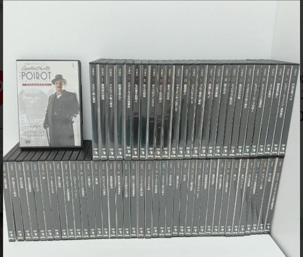 デアゴスティーニ　名探偵ポアロ　65巻セット