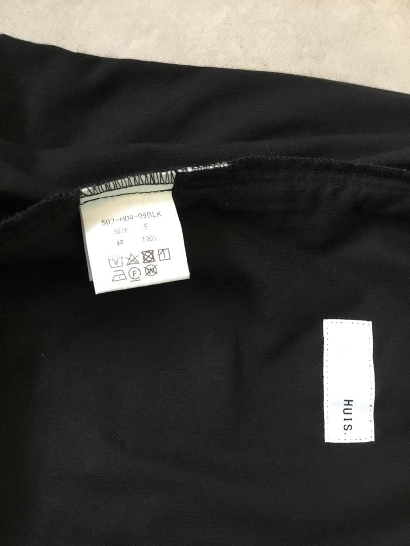 超希少◆ハウスHUIS ◆みじんコールイージーワークパンツ507◆ブラック
