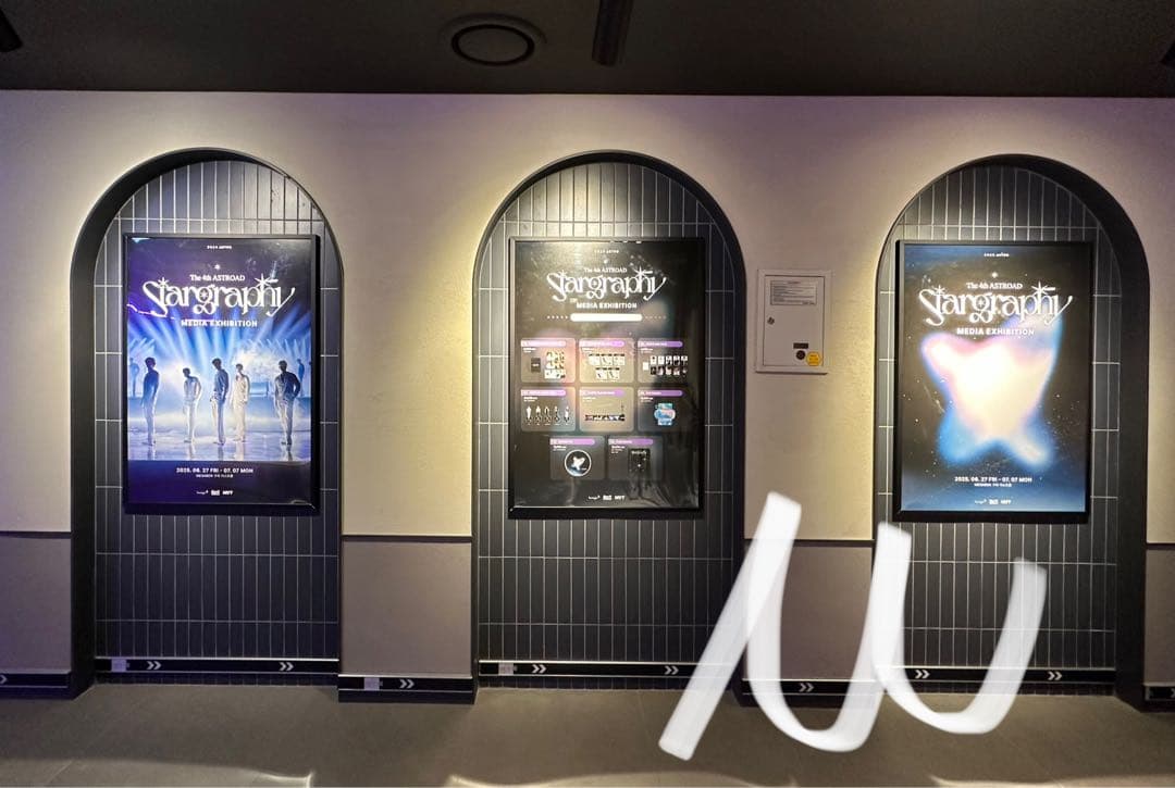 チャウヌ トレカセットStargraphyEXHIBITION Memories