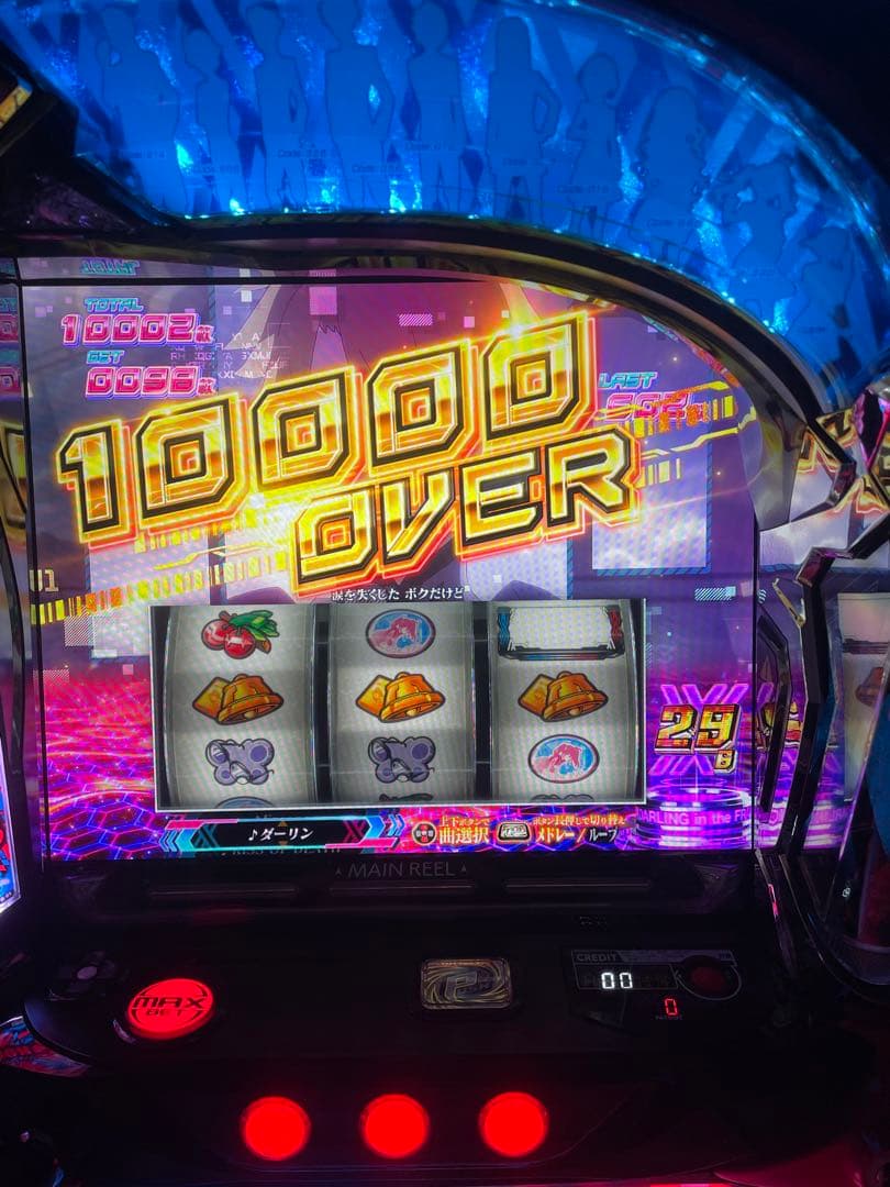 スマスロダーリンインザフランキス実機