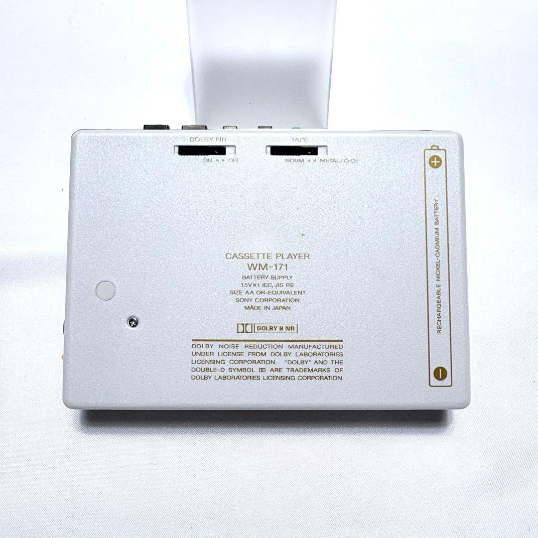 SONY WM-171 Walkman カセットプレーヤー ホワイト ソニー