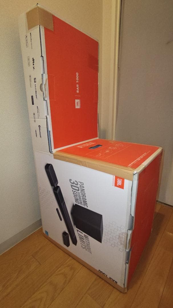 【中古】JBL BAR 1000 サウンドバー