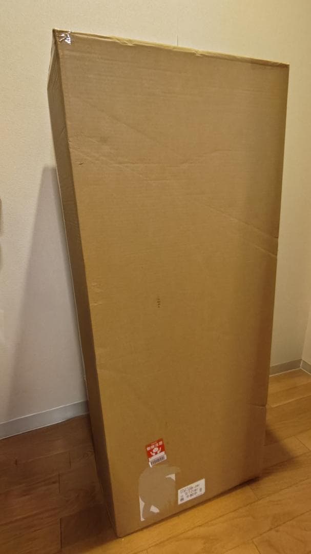 【中古】JBL BAR 1000 サウンドバー