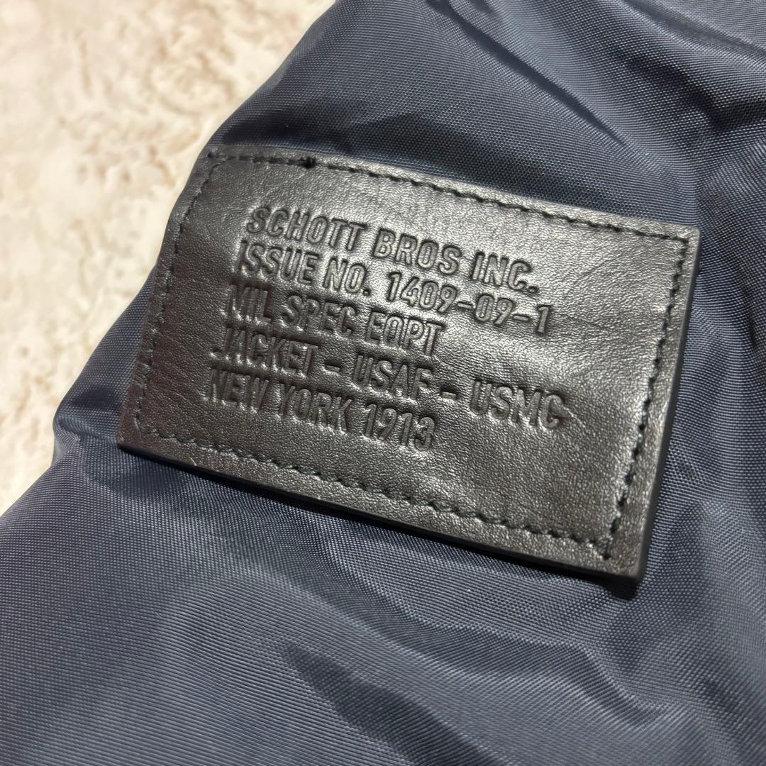 SCHOTT ショット MA-7 ボンバー フライトジャケット 中綿 M