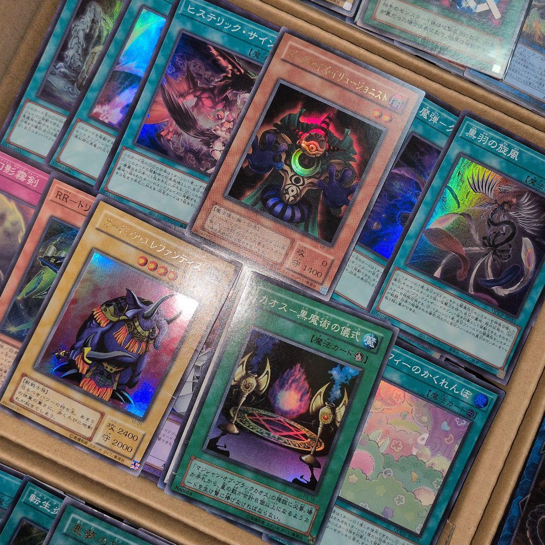 h遊戯王ダンボール6箱分まとめ売り引退品