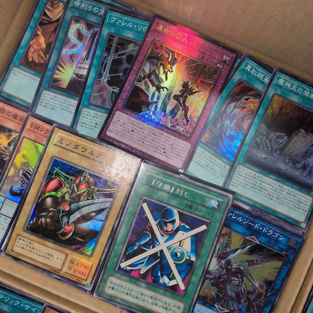h遊戯王ダンボール6箱分まとめ売り引退品