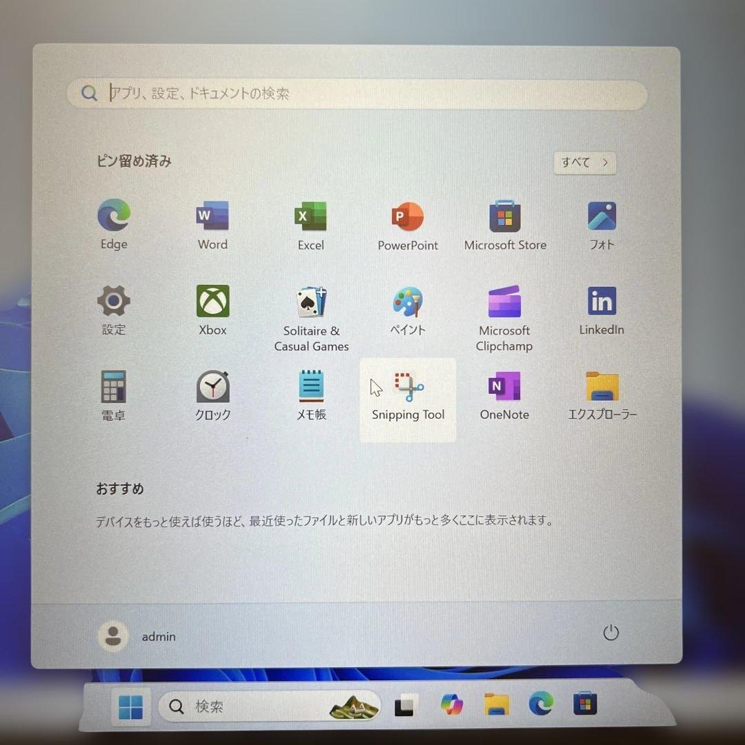 Windowsノート本体 511480 Lenovo ThinkPad