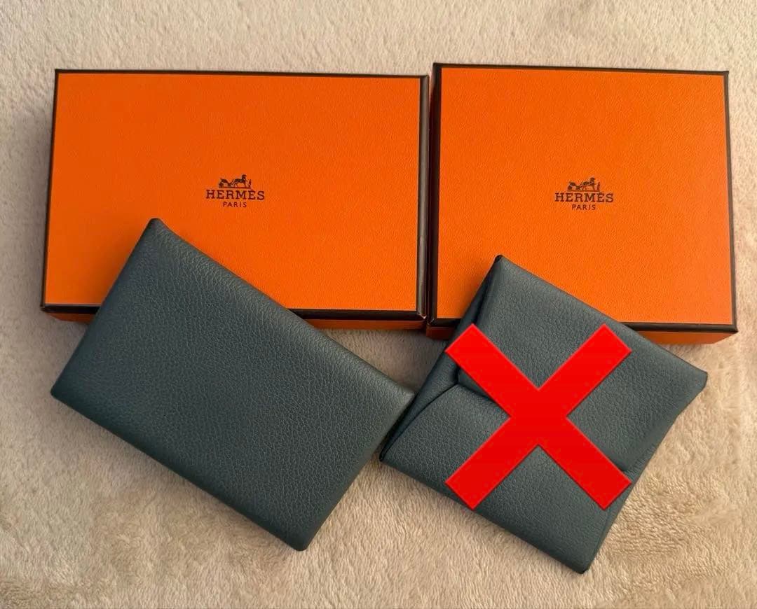 HERMES バスティア　カルヴィ 2個セット