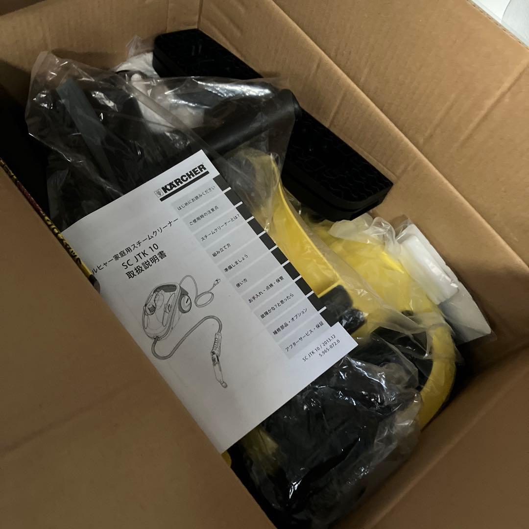 KARCHER SC JTK 10 スチームクリーナー本体