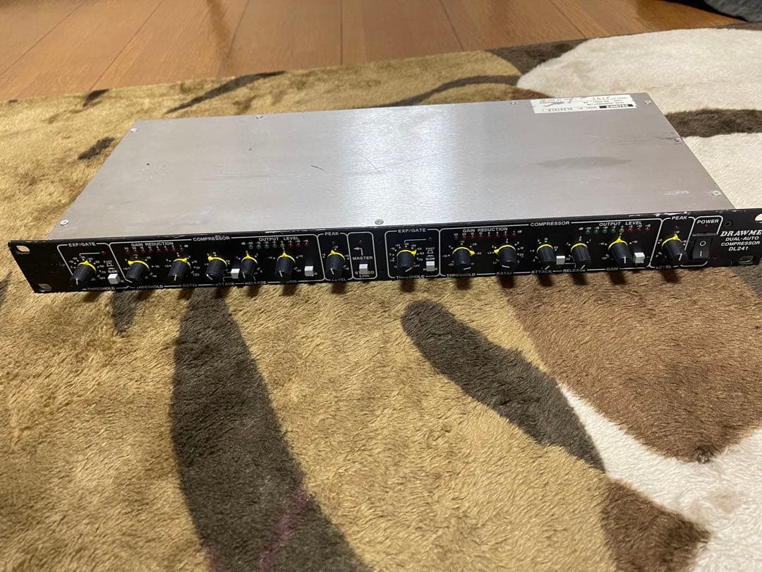 DTM・DAW Drawmer dl 241