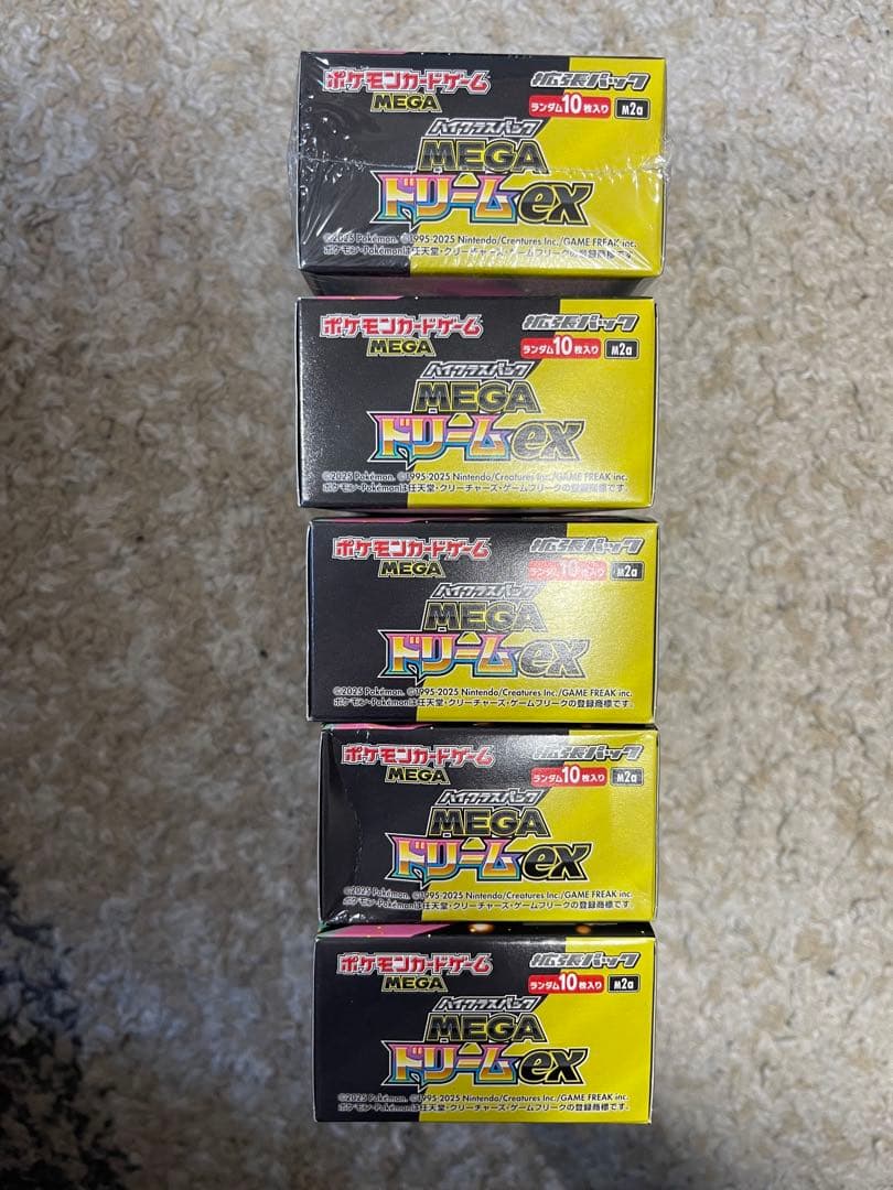 ポケモンカード MEGAドリームex 5 box セット 一部シュリンク付き