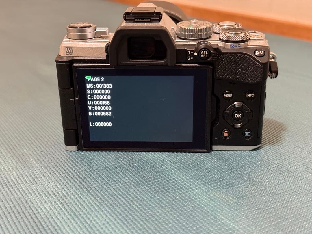 E-M5 Mark III本体+12-45㎜ F4.0 PRO+レンズ2本etc