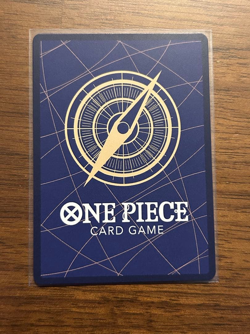 ONE PIECE ジュラキュール・ミホーク コミパラ