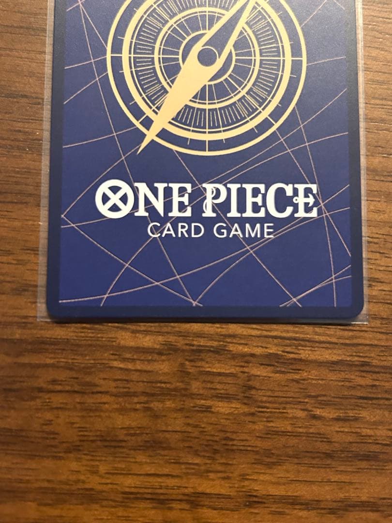 ONE PIECE ジュラキュール・ミホーク コミパラ