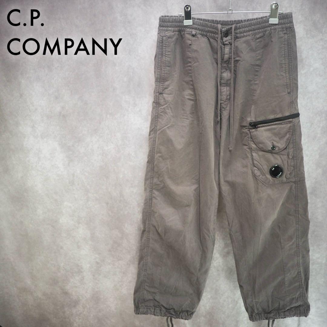 C.P. COMPANY｜Microreps Boxy Cargo（BV・48）