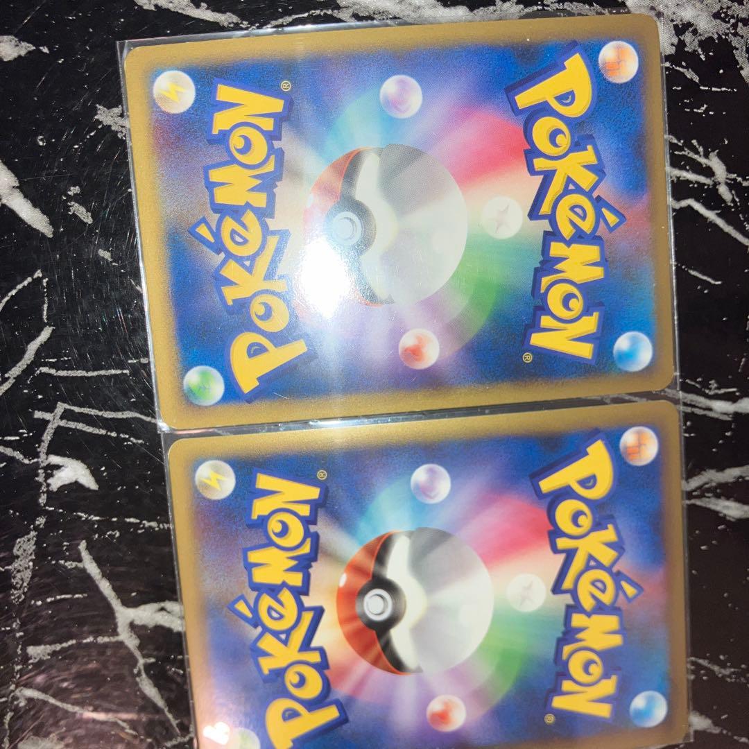 ポケモンカード　ライコウ＆スイクン LEGEND