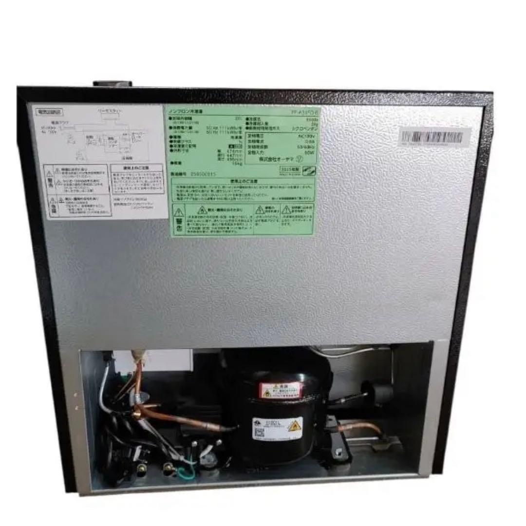 【名古屋市優先】25年製　アイリス 冷凍庫 31L PF-A31FD-B