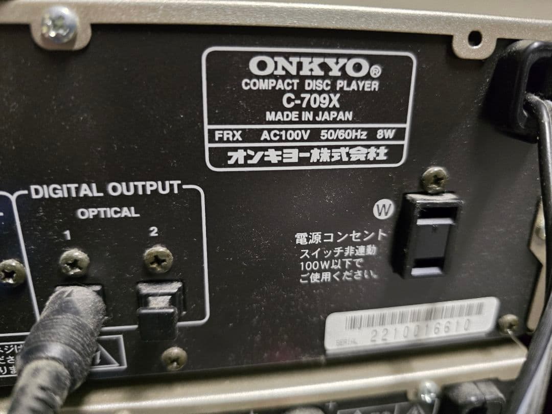 Onkyo オンキョー オーディオシステム まとめ 現状品