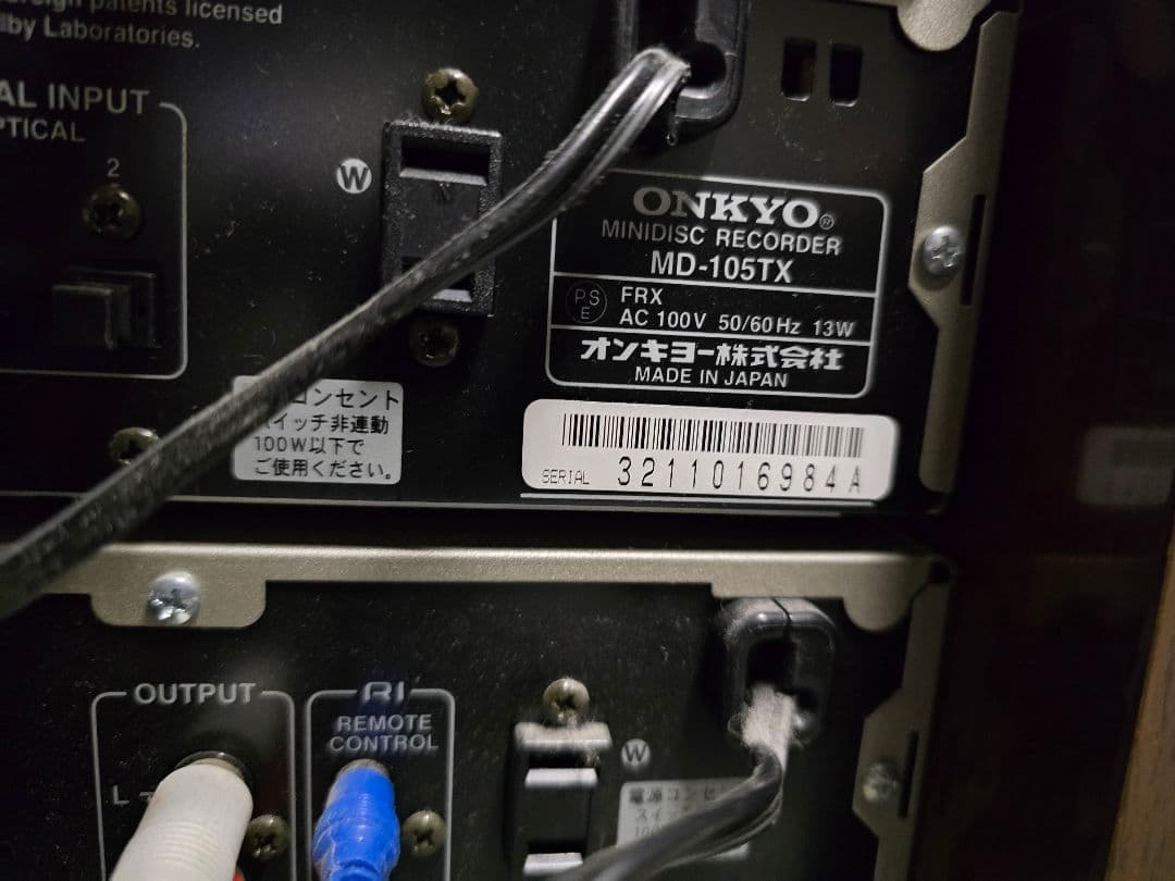 Onkyo オンキョー オーディオシステム まとめ 現状品