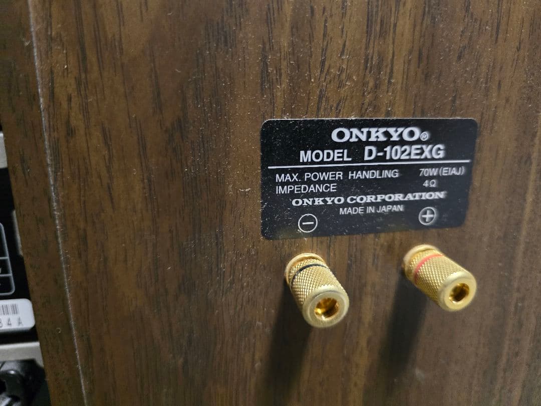 Onkyo オンキョー オーディオシステム まとめ 現状品