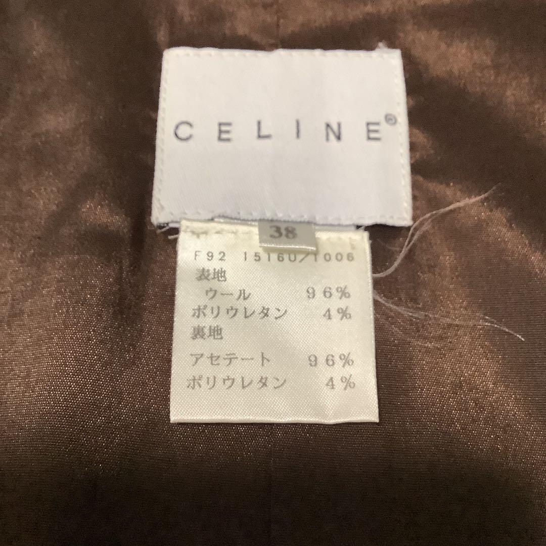 セリーヌのジャケット