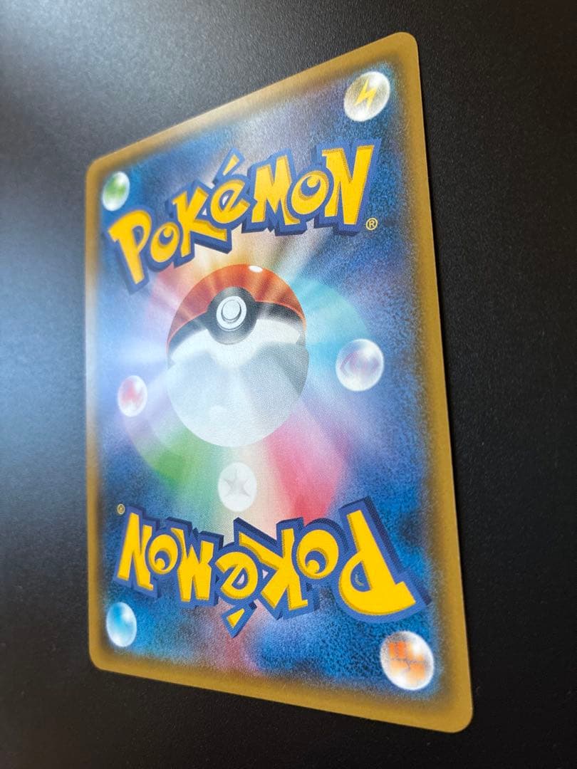 ウルトラネクロズマ：ポケモンジャパンチャンピオンシップス2018 PROMO