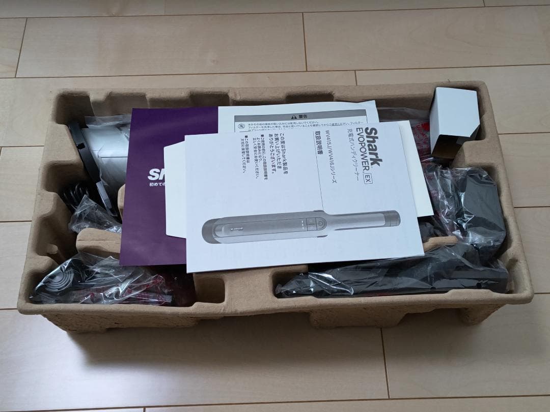 Shark EVOPOWER EX WV415JWH　充電式ハンディクリーナー