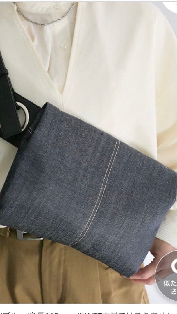 新品　カワカワ kawakawa デニム！ボディバッグ　ショルダーバッグ　M