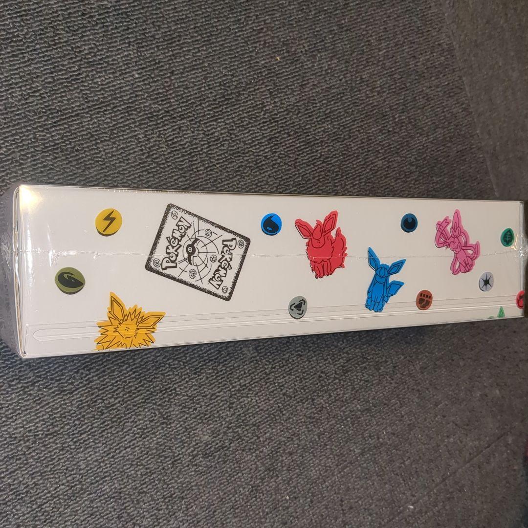 yu nagaba 長場雄 yunagaba イーブイズ スペシャル BOX