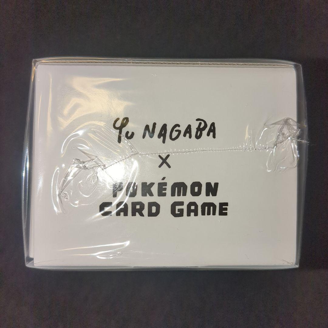 yu nagaba 長場雄 yunagaba イーブイズ スペシャル BOX