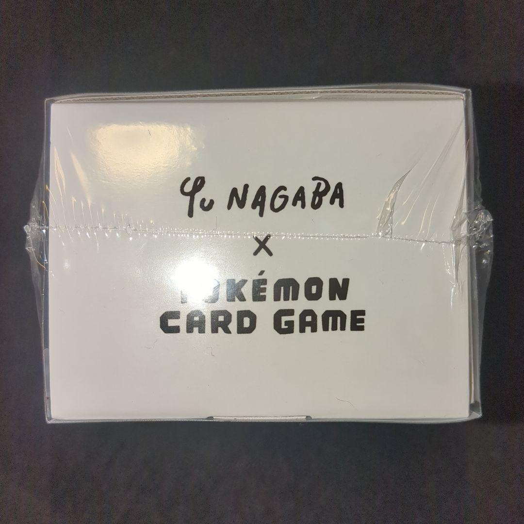 yu nagaba 長場雄 yunagaba イーブイズ スペシャル BOX