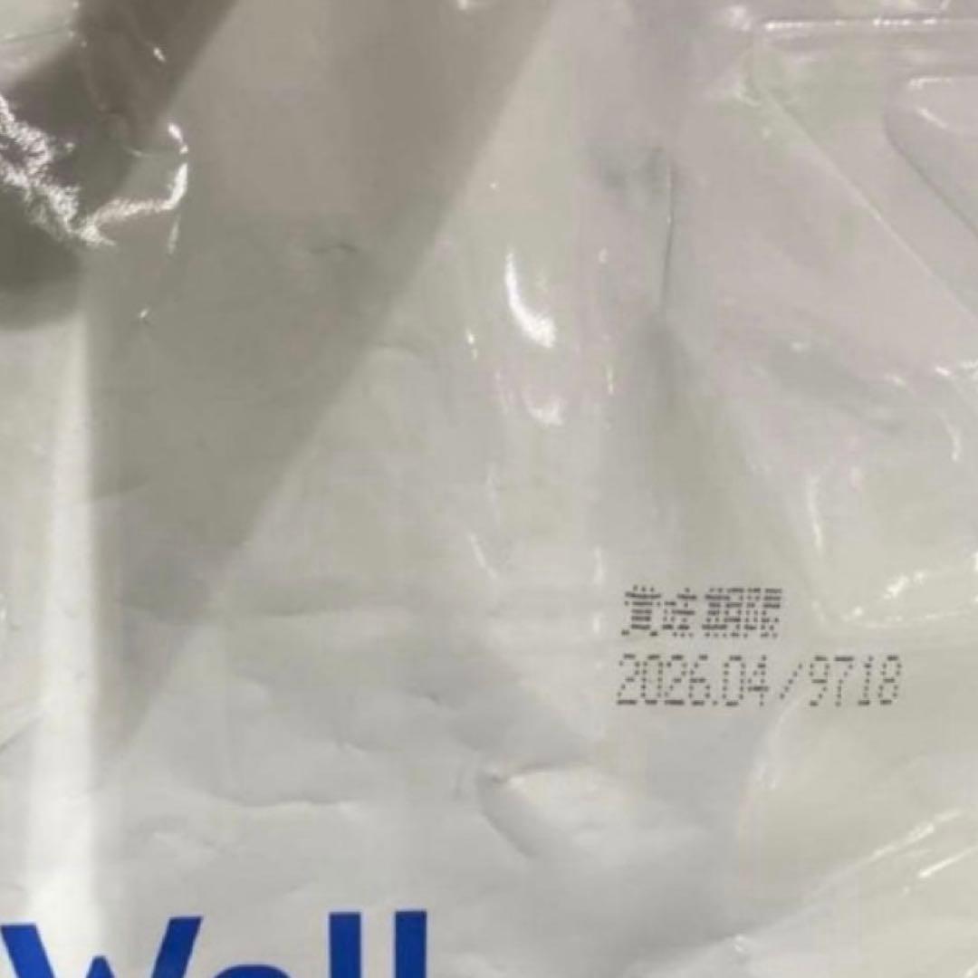 【カズ】 ベッツウェル 消化器ケア 犬用食事療法食 6kg 療法食