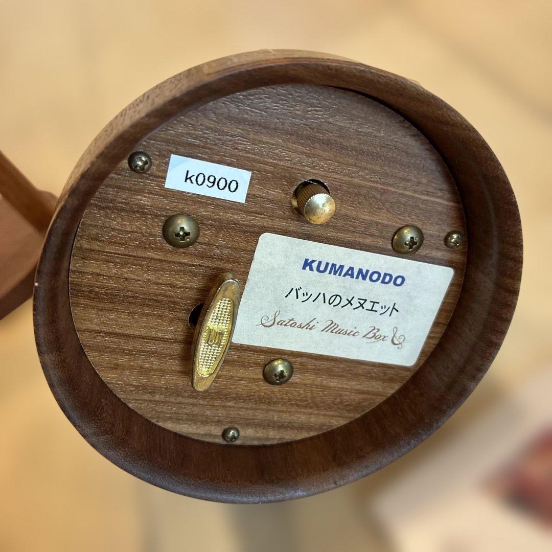 サトシのオルゴール　ベルオルゴール　18弦 ベルスタンド付き　バッハのメヌエット