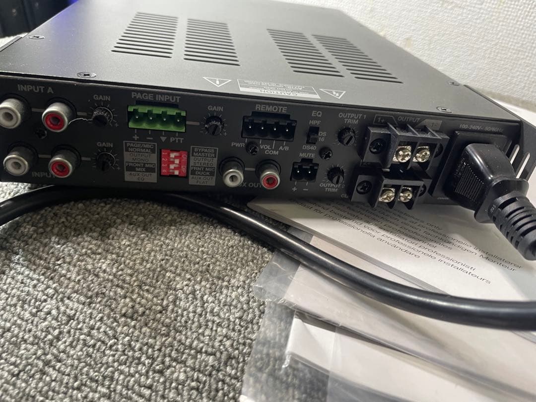 BOSE FreeSpace IZA250-LZ アンプ