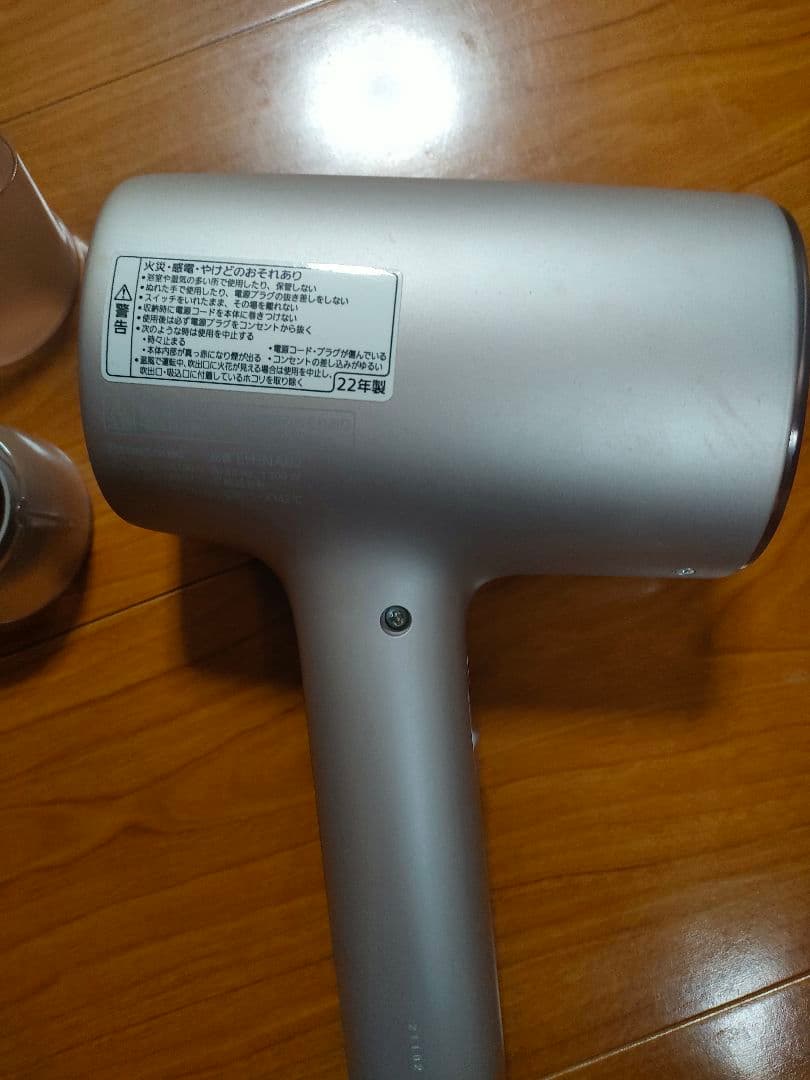 パナソニックナノケア Panasonic EH-NAOJ P