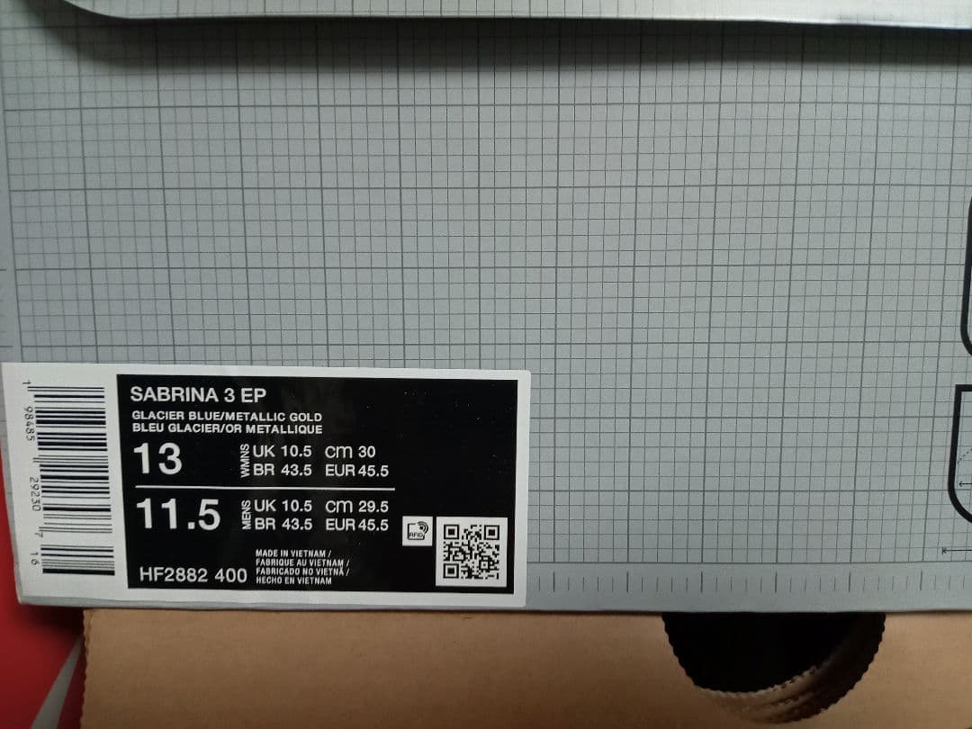 NIKE バスケットボールシューズ サブリナ3 EP メンズ29.5cm(中古)