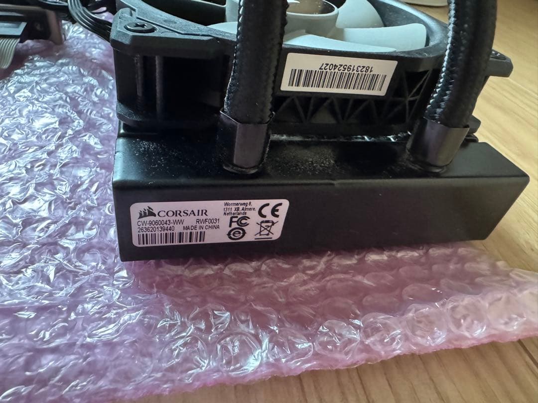 ジャンクpcパーツセット