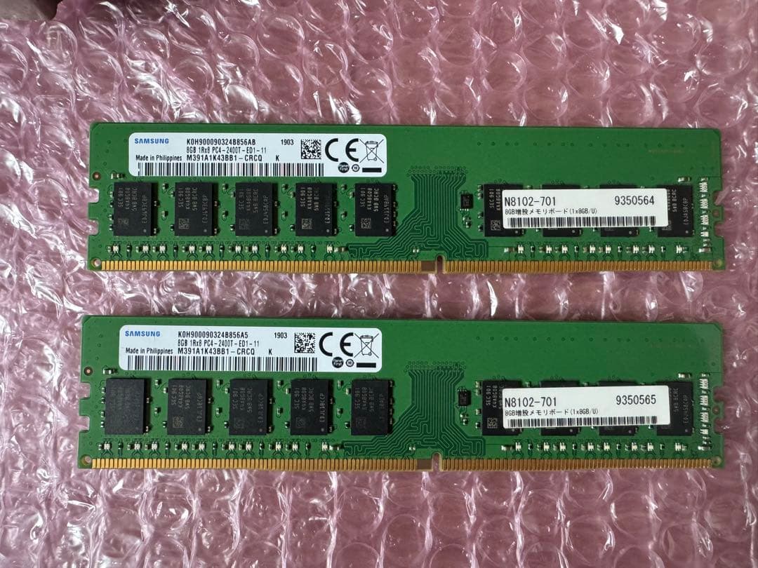 ジャンクpcパーツセット