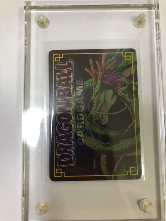 ピッコロ大魔王