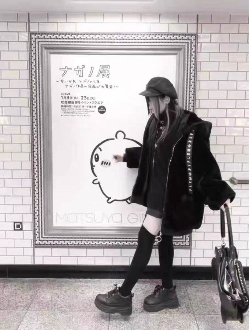 お出かけに♪ゆったりフード付きアウター