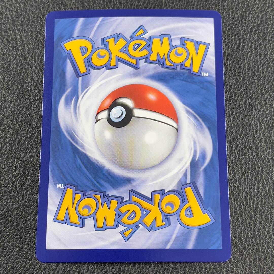 ポケモンカード 中国 限定イラスト ブラッキー　AR 宝石パック　アートレア